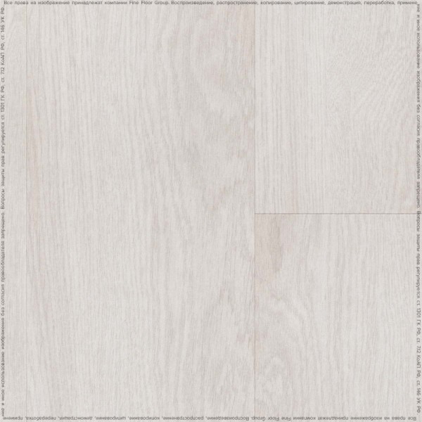 Кварц-винил Fine Floor Wood 2024
													 (Click-Drop) FF-1538 Дуб Гримстад