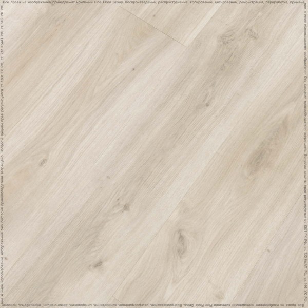 Кварц-винил Fine Floor Wood 2024
													 (Click-Drop) FF-1574 Дуб Верона