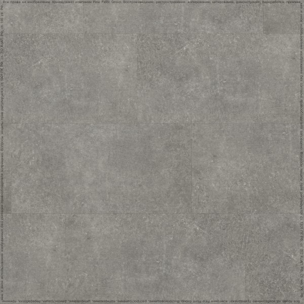 Кварц-винил Fine Floor Stone 2024 (Click-Drop) Шато де Лош FF-1559