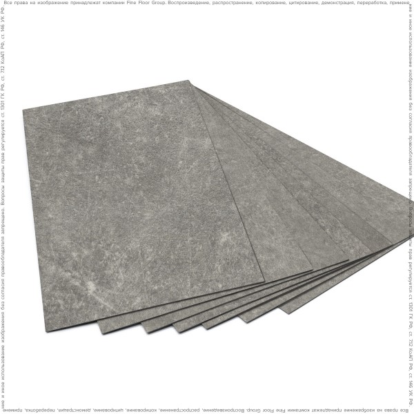 Кварц-винил Fine Floor Stone 2024 (Click-Drop) Шато де Лош FF-1559