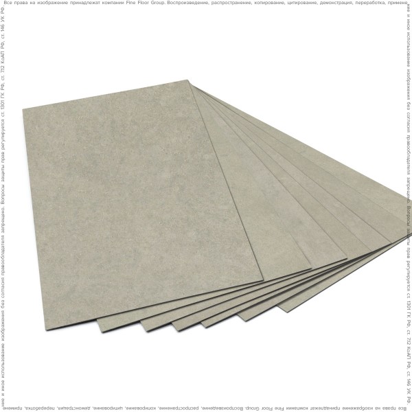 Кварц-винил Fine Floor Stone 2024 (Click-Drop) Штирум FF-1561