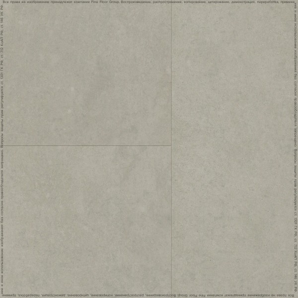 Кварц-винил Fine Floor Stone 2024 (Click-Drop) Штирум FF-1561
