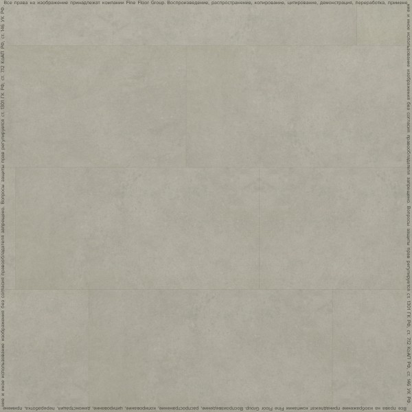 Кварц-винил Fine Floor Stone 2024 (Click-Drop) Штирум FF-1561