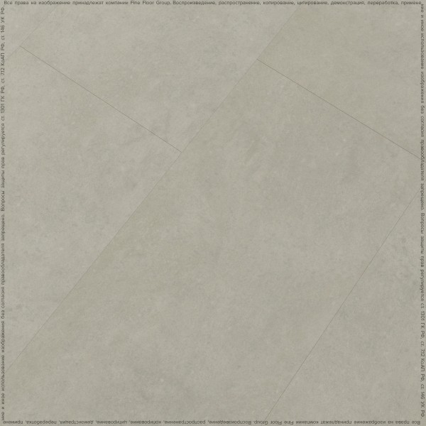 Кварц-винил Fine Floor Stone 2024 (Click-Drop) Штирум FF-1561