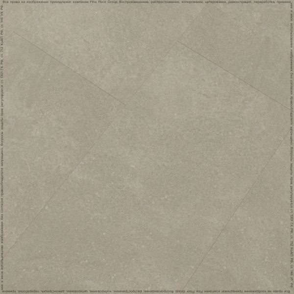 Кварц-винил Fine Floor Stone 2024 (Click-Drop) Бенрат FF-1564