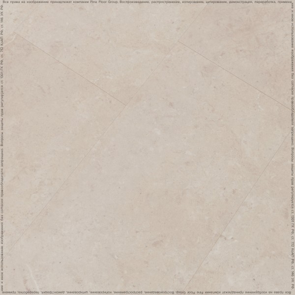 Кварц-винил Fine Floor Stone 2024 (Click-Drop) Клерво FF-1565