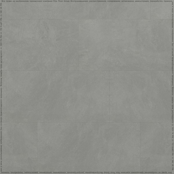 Кварц-винил Fine Floor Stone 2024 (Click-Drop) Вильц FF-1568