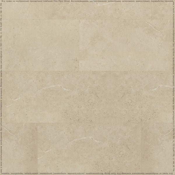 Кварц-винил Fine Floor Stone 2024 (Click-Drop) Лёвенбург FF-1578