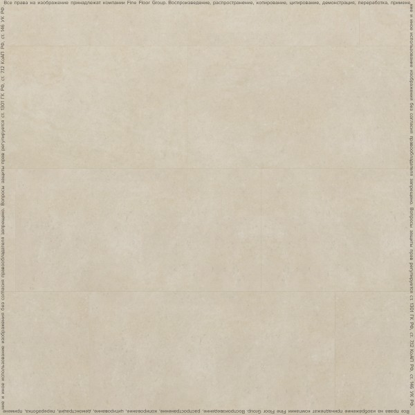 Кварц-винил Fine Floor Stone 2024 (Click-Drop) Сан Вито FF-1590
