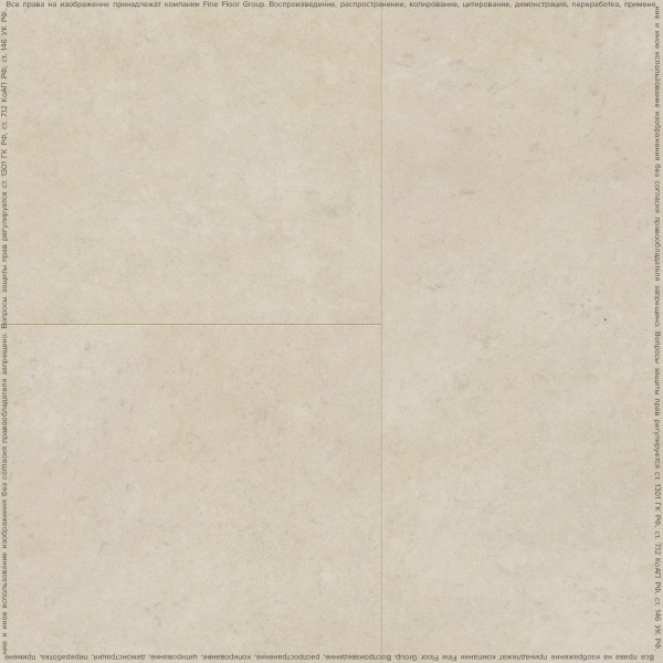 Кварц-винил Fine Floor Stone 2024 (Click-Drop) Сан Вито FF-1590