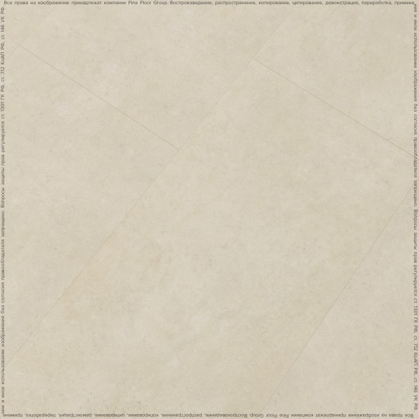 Кварц-винил Fine Floor Stone 2024 (Click-Drop) Сан Вито FF-1590