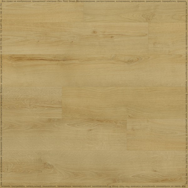 Кварц-винил Fine Floor Rich 2024 (Click-Drop) Дуб Самос FF-1985