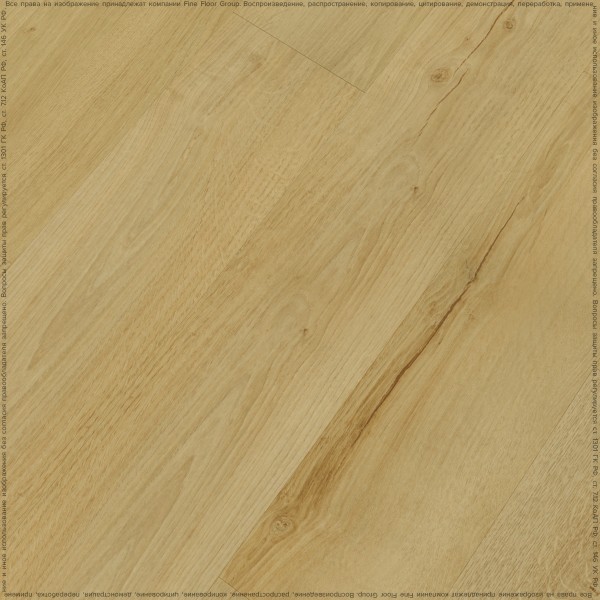 Кварц-винил Fine Floor Rich 2024 (Click-Drop) Дуб Самос FF-1985