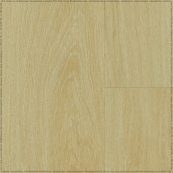 Кварц-винил Fine Floor Rich 2024 (Click-Drop) Дуб Шолта FF-1991