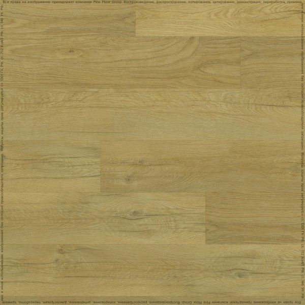 Кварц-винил Fine Floor Rich 2024 (Click-Drop) Дуб Олиб FF-1995