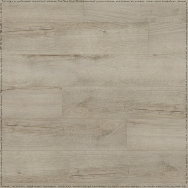 Кварц-винил Fine Floor Rich 2024 (Click-Drop) Дуб Монтекристо FF-1998