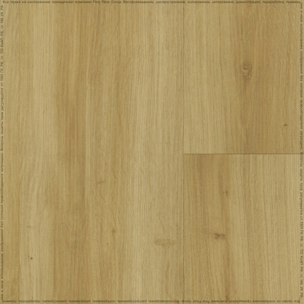 Кварц-винил Fine Floor Wood 2024 (DryBack) Дуб Базель FF-1421