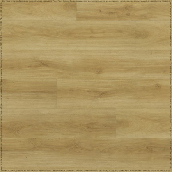 Кварц-винил Fine Floor Wood 2024 (DryBack) Дуб Базель FF-1421