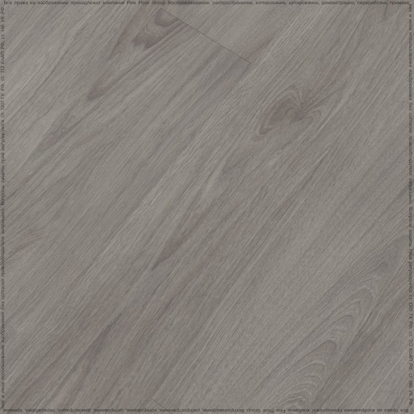 Кварц-винил Fine Floor Wood 2024 (DryBack) Дуб Авейру FF-1422