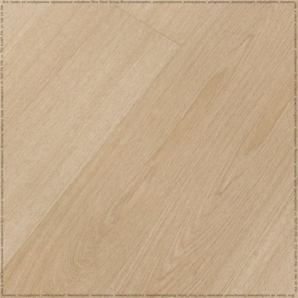Кварц-винил Fine Floor Wood 2024
													 (Click-Drop) FF-1532 Дуб Бари
