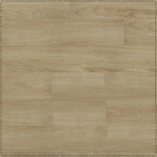 Кварц-винил Fine Floor Wood 2024 (DryBack) Дуб Лиенц FF-1437