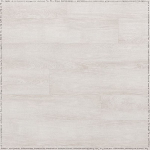 Кварц-винил Fine Floor Wood 2024
													 (Click-Drop) FF-1538 Дуб Гримстад