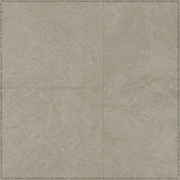 Кварц-винил Fine Floor Stone 2024 (DryBack) Бенрат FF-1464