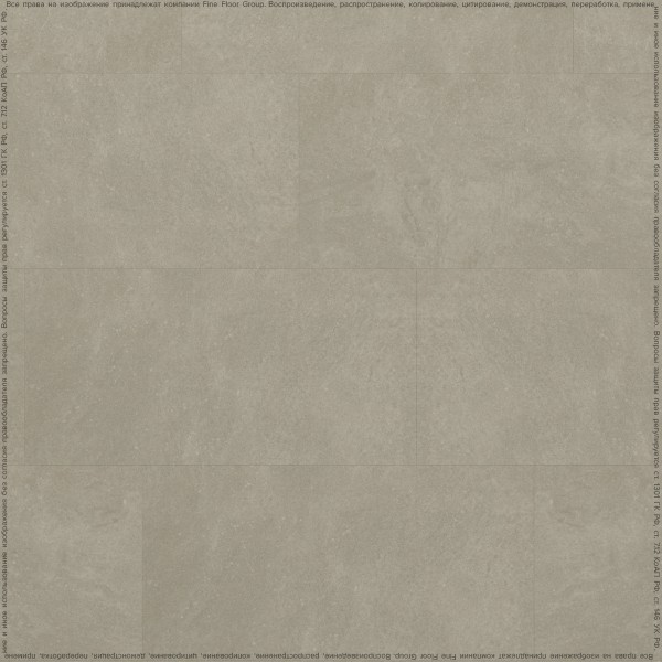 Кварц-винил Fine Floor Stone 2024 (DryBack) Бенрат FF-1464