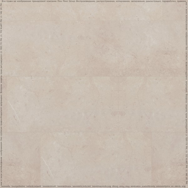 Кварц-винил Fine Floor Stone 2024 (DryBack) Клерво FF-1465