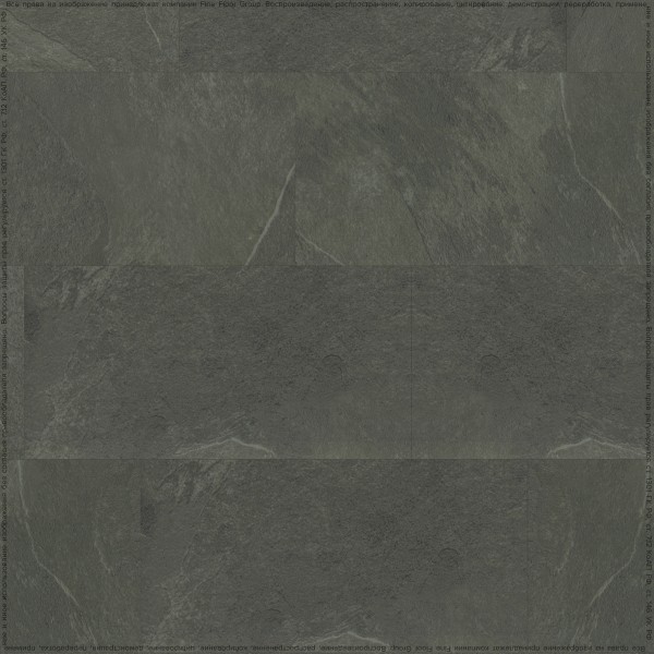 Кварц-винил Fine Floor Stone 2024 (DryBack) Гарат FF-1467