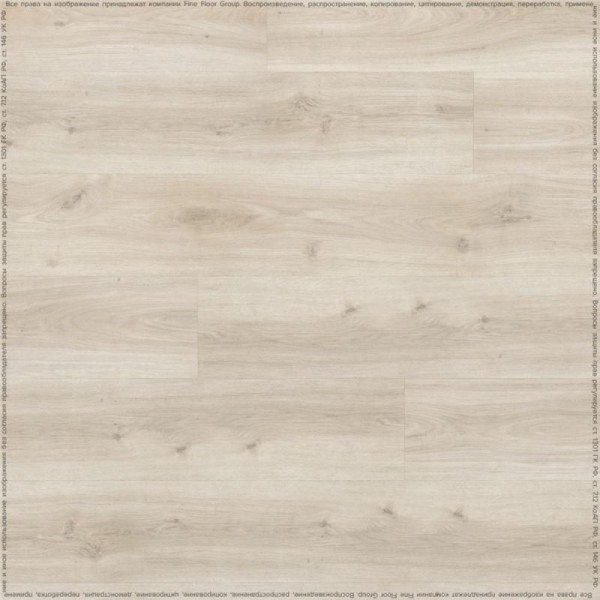 Кварц-винил Fine Floor Wood 2024
													 (Click-Drop) FF-1574 Дуб Верона