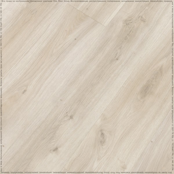Кварц-винил Fine Floor Wood 2024 (DryBack) Дуб Верона FF-1474