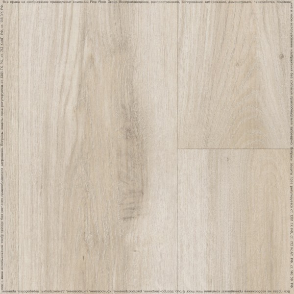 Кварц-винил Fine Floor Wood 2024 (DryBack) Дуб Верона FF-1474
