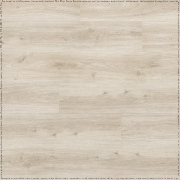 Кварц-винил Fine Floor Wood 2024 (DryBack) Дуб Верона FF-1474