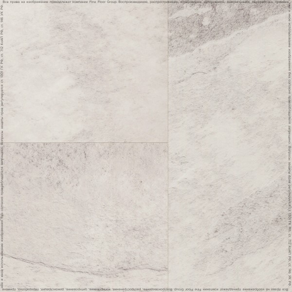 Кварц-винил Fine Floor Stone 2024 (DryBack) Ландсберг FF-1477