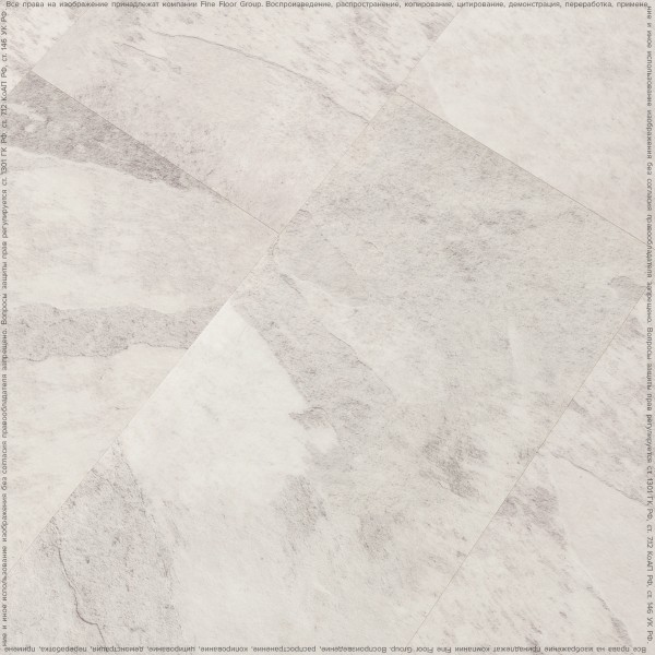 Кварц-винил Fine Floor Stone 2024 (DryBack) Ландсберг FF-1477