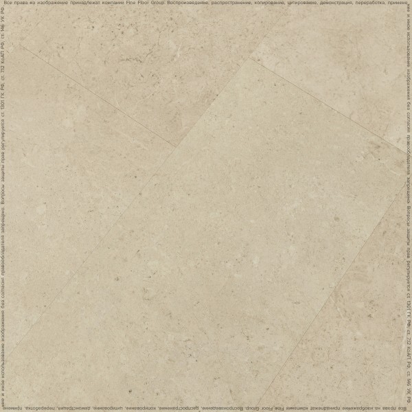 Кварц-винил Fine Floor Stone 2024 (DryBack) Лёвенбург FF-1478