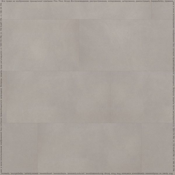 Кварц-винил Fine Floor Stone 2024 (DryBack) Гаасбек FF-1480