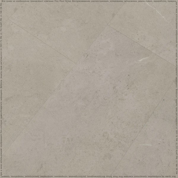Кварц-винил Fine Floor Stone 2024 (DryBack) Вианден FF-1481