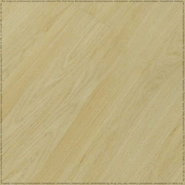 Кварц-винил Fine Floor Rich 2024 (DryBack) Дуб Шолта FF-2091
