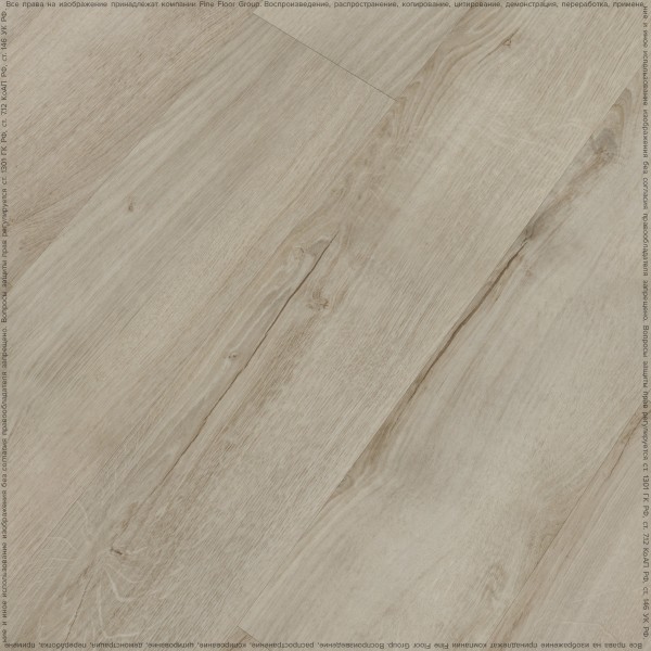 Кварц-винил Fine Floor Rich 2024 (DryBack) Дуб Монтекристо FF-2098